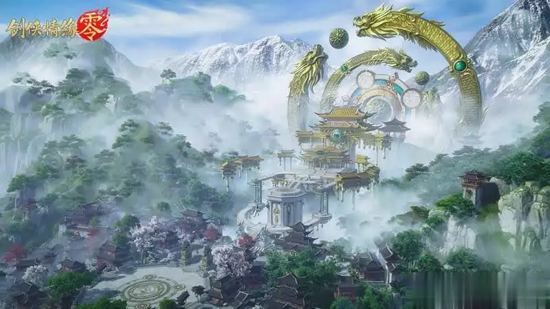 西山居经典武侠剑侠情缘·零今日首测开启