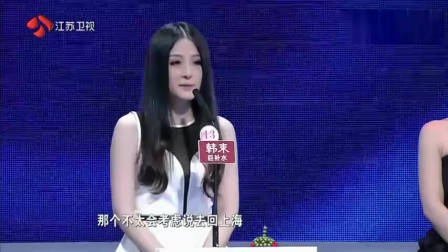 非诚勿扰：痴情男孩上非诚，只要顶级女神，孟非：其他人统统灭灯！