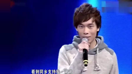 非诚勿扰：痴情男孩上非诚，只要顶级女神，孟非：其他人统统灭灯！