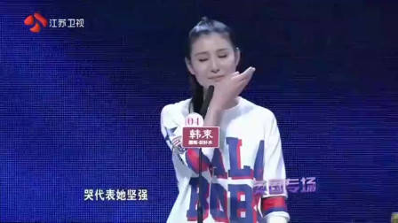 非诚勿扰：痴情男孩上非诚，只要顶级女神，孟非：其他人统统灭灯！