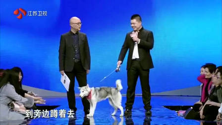 非诚勿扰:年轻老师为穷小子留灯,没想到自己就是他的心动,激动的捂脸偷笑