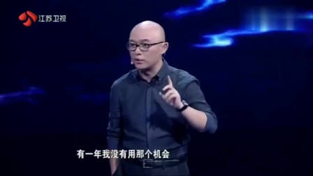非诚勿扰:年轻老师为穷小子留灯,没想到自己就是他的心动,激动的捂脸偷笑