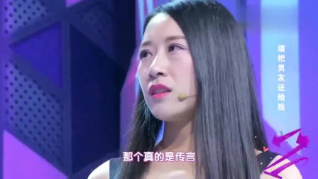 非诚勿扰:年轻老师为穷小子留灯,没想到自己就是他的心动,激动的捂脸偷笑