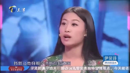 非诚勿扰:年轻老师为穷小子留灯,没想到自己就是他的心动,激动的捂脸偷笑