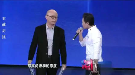 非诚勿扰:年轻老师为穷小子留灯,没想到自己就是他的心动,激动的捂脸偷笑