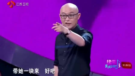 非诚勿扰:年轻老师为穷小子留灯,没想到自己就是他的心动,激动的捂脸偷笑