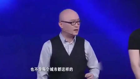 非诚勿扰:年轻老师为穷小子留灯,没想到自己就是他的心动,激动的捂脸偷笑