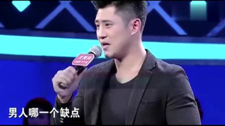 非诚勿扰:年轻老师为穷小子留灯,没想到自己就是他的心动,激动的捂脸偷笑