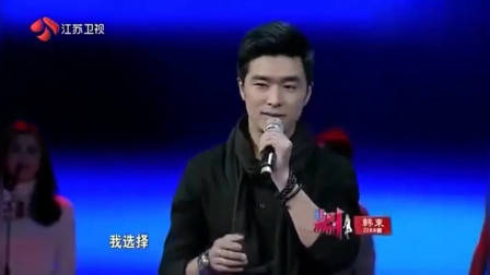 非诚勿扰:年轻老师为穷小子留灯,没想到自己就是他的心动,激动的捂脸偷笑