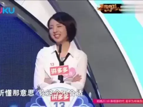 非诚勿扰:年轻老师为穷小子留灯,没想到自己就是他的心动,激动的捂脸偷笑
