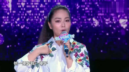 非诚勿扰:年轻老师为穷小子留灯,没想到自己就是他的心动,激动的捂脸偷笑