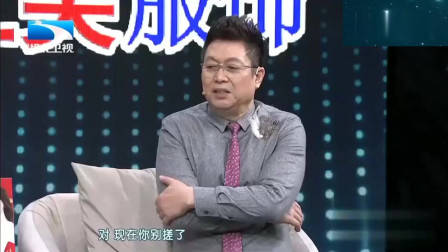 非诚勿扰:年轻老师为穷小子留灯,没想到自己就是他的心动,激动的捂脸偷笑