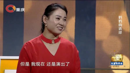 非诚勿扰:年轻老师为穷小子留灯,没想到自己就是他的心动,激动的捂脸偷笑