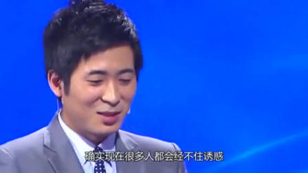 非诚勿扰:年轻老师为穷小子留灯,没想到自己就是他的心动,激动的捂脸偷笑