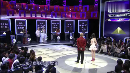 非诚勿扰:年轻老师为穷小子留灯,没想到自己就是他的心动,激动的捂脸偷笑