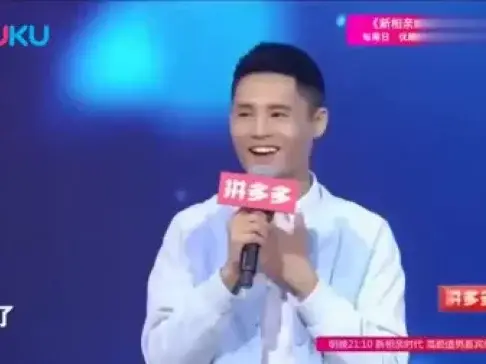 非诚勿扰:年轻老师为穷小子留灯,没想到自己就是他的心动,激动的捂脸偷笑