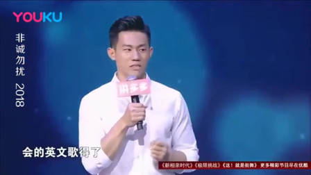 非诚勿扰:年轻老师为穷小子留灯,没想到自己就是他的心动,激动的捂脸偷笑