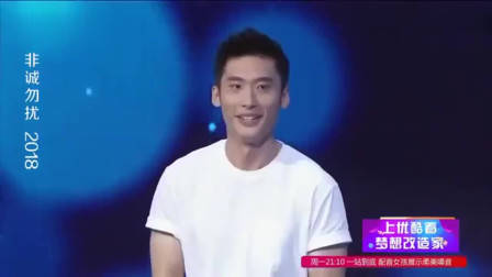 非诚勿扰:年轻老师为穷小子留灯,没想到自己就是他的心动,激动的捂脸偷笑