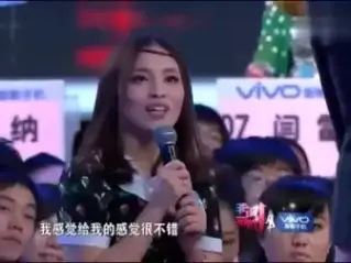 非诚勿扰:年轻老师为穷小子留灯,没想到自己就是他的心动,激动的捂脸偷笑