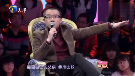 非诚勿扰:年轻老师为穷小子留灯,没想到自己就是他的心动,激动的捂脸偷笑