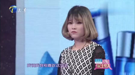 非诚勿扰:年轻老师为穷小子留灯,没想到自己就是他的心动,激动的捂脸偷笑