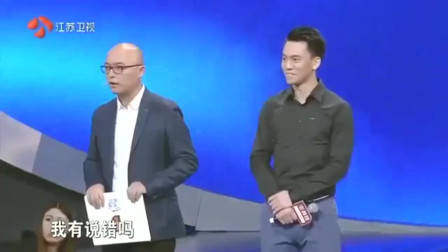 非诚勿扰:年轻老师为穷小子留灯,没想到自己就是他的心动,激动的捂脸偷笑