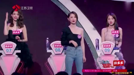 非诚勿扰:年轻老师为穷小子留灯,没想到自己就是他的心动,激动的捂脸偷笑