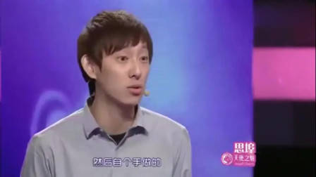 非诚勿扰:年轻老师为穷小子留灯,没想到自己就是他的心动,激动的捂脸偷笑