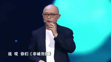 非诚勿扰:年轻老师为穷小子留灯,没想到自己就是他的心动,激动的捂脸偷笑