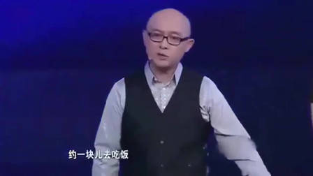 非诚勿扰:年轻老师为穷小子留灯,没想到自己就是他的心动,激动的捂脸偷笑