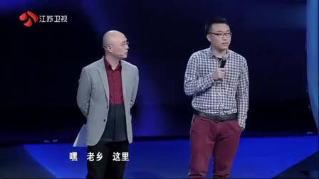 非诚勿扰:年轻老师为穷小子留灯,没想到自己就是他的心动,激动的捂脸偷笑