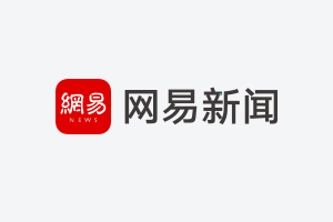 网曝麦当劳内女孩拒绝卡宴男搭讪被打死