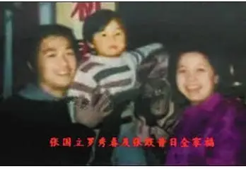 回顾：为了邓婕，张国立“抛弃”的前妻罗秀春，如今过得怎样了？
