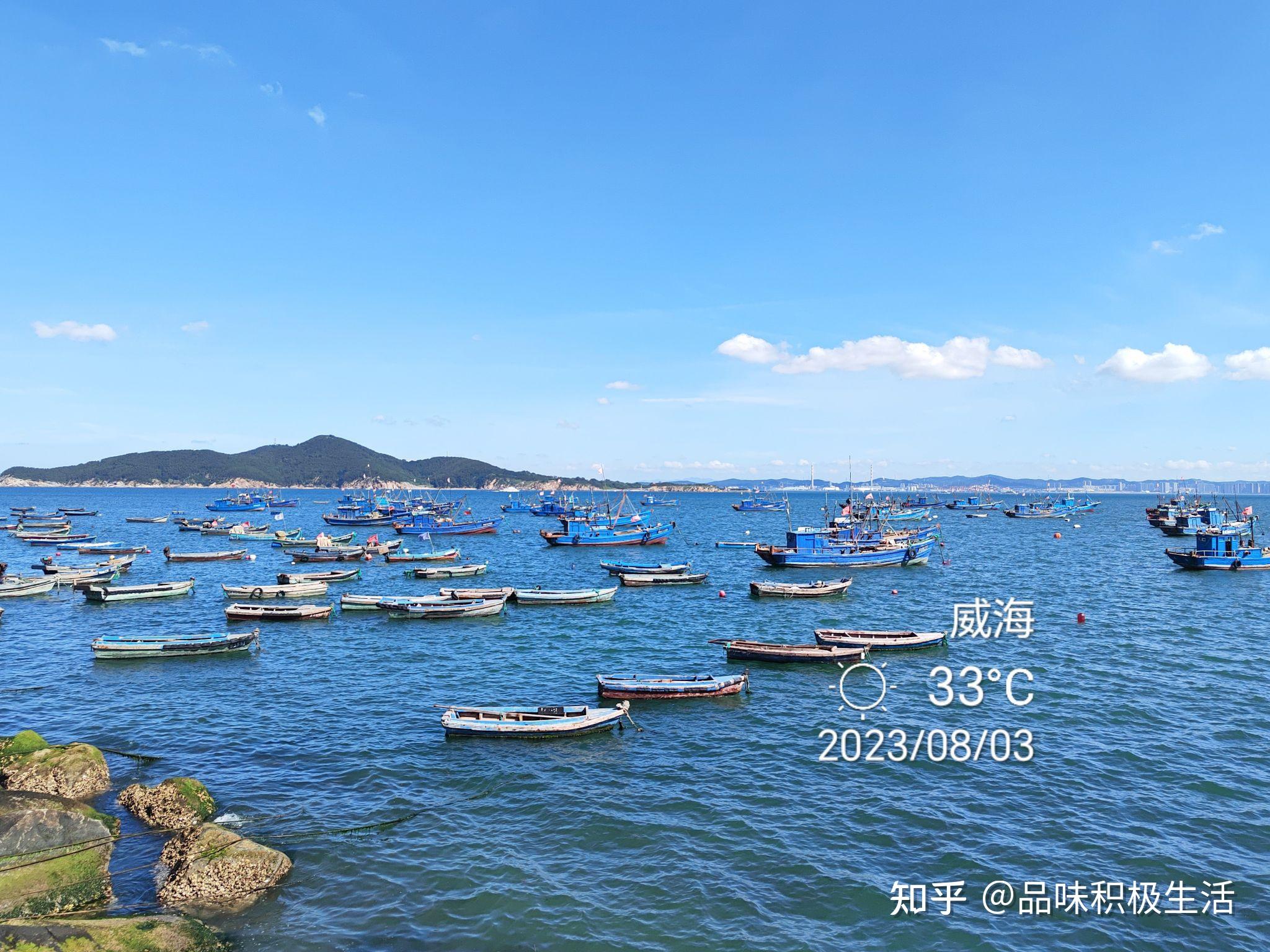 山东威海旅游攻略（已完结）