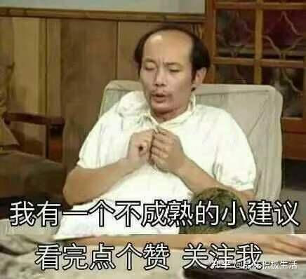 山东威海旅游攻略（已完结）