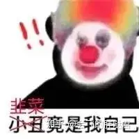 写文章能赚钱吗？写好了文章想投稿应该投哪里？