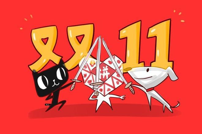 忍够了!手机晃一下就进淘宝?官方对淘宝霸屏广告展开调查!