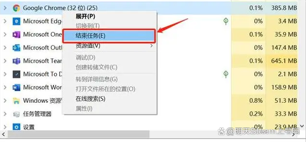 校园网打不开网页怎么办 稳定校园网络方法一览