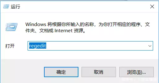 电脑回收站删除的文件怎么恢复？三种文件恢复的小技巧