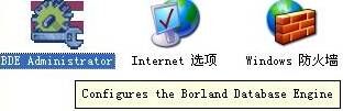 传奇开游戏架设，自己做GM，爽到家