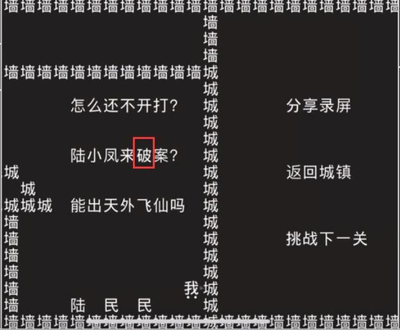 知识就是力量