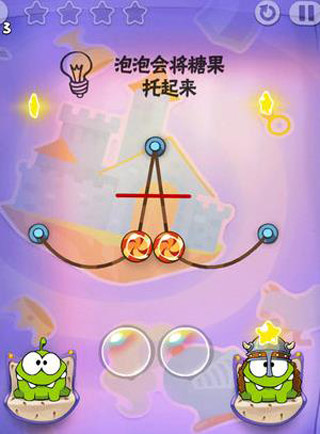 割绳子时光旅行最新版