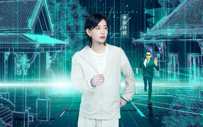 《全员加速中3》嘉宾表现:2人搞笑、7人表现佳,1人原地踏步