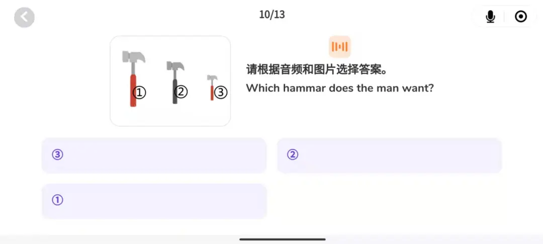 去年没啃《新概念》的，今年都后悔了！但我想说千万别跟风报班