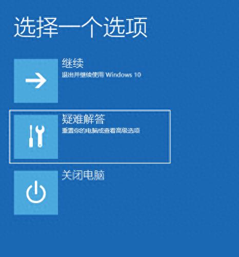 电脑任务栏不见了怎么办？这几个方法轻松解决