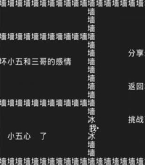 知识就是力量 最新版v1.1