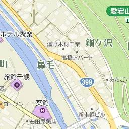 从鼻毛到尻毛的距离有多远?让我们一起走近神奇的日本地名