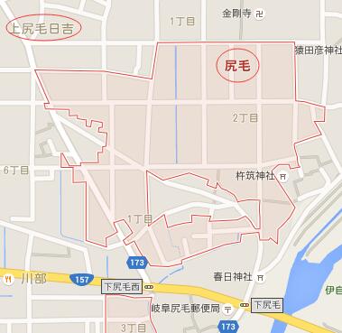 从鼻毛到尻毛的距离有多远?让我们一起走近神奇的日本地名