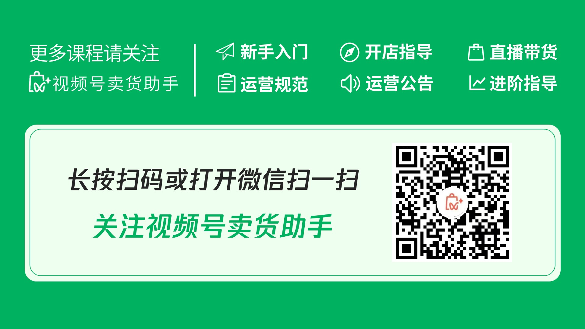需要用户核实或修改售后申请，商家该如何操作？