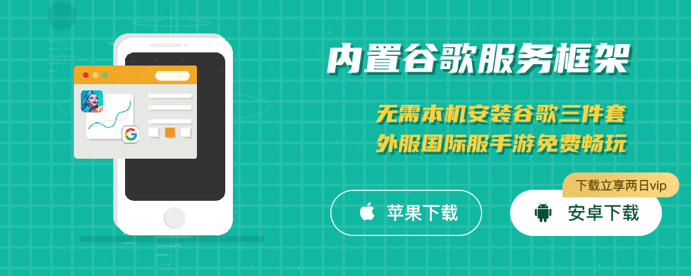 ourplay游戏数据包位置在哪